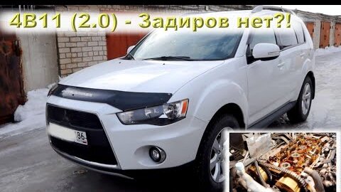 Ремонт кондиционера mitsubishi outlander своими tatianazvezdochkina.ru4 | юрий дубленко | Дзен