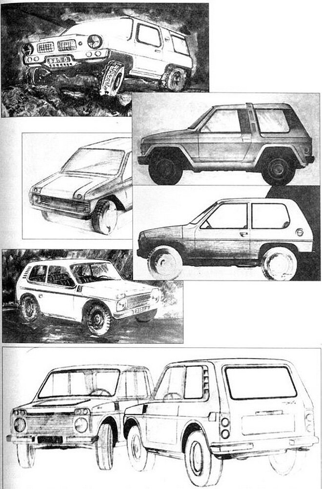 Первые чертежи 