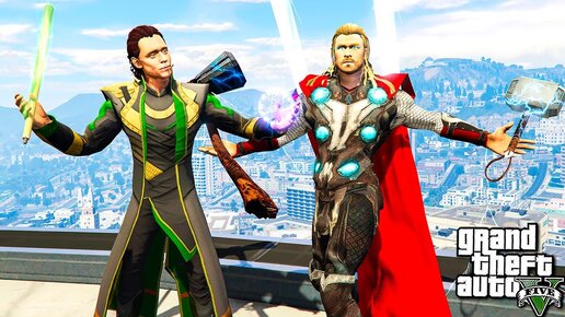 ТОР ПРОТИВ ЛОКИ БИТВА СУПЕРГЕРОЕВ В ГТА 5 МОДЫ! THOR VS LOKI ОБЗОР МОДА В GTA 5! ВИДЕО ГТА ИГРЫ MODS