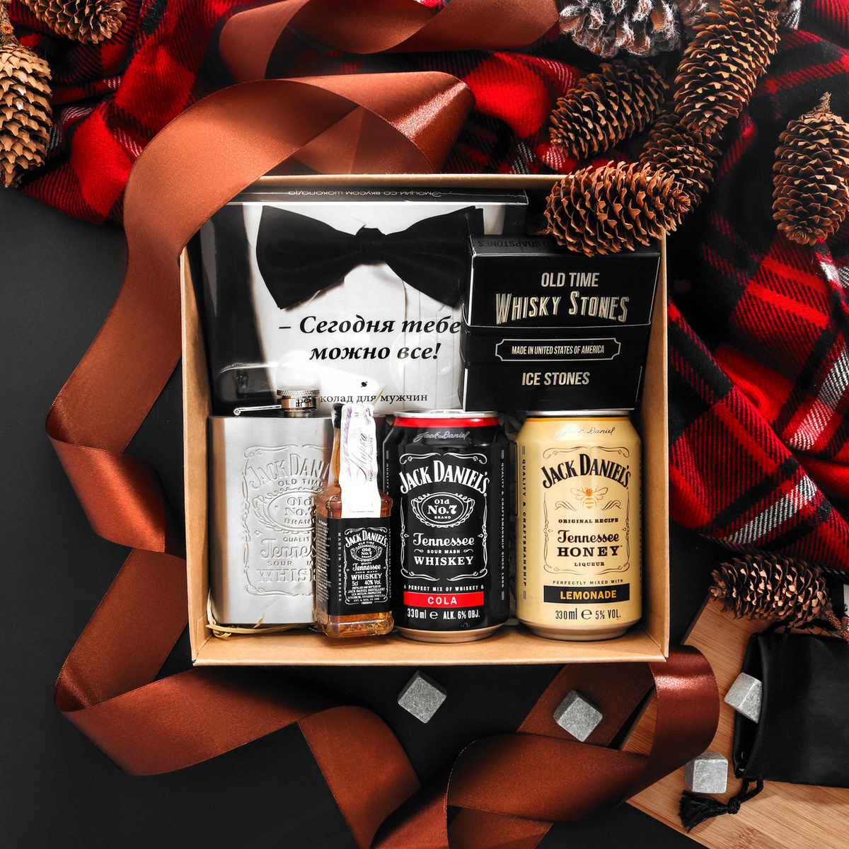 коробки с подарками для мужчин. что подарить молодому человеку на 23 февраля. что подарить молодому человеку на 23 февраля. что подарить молодому человеку на 23 февраля. подарки на 23 февраля мужчинам.