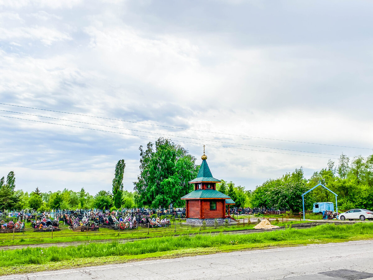 Ржакса. Поселок городского типа и райцентр в тамбовской глубинке |  Прекрасное рядом | Дзен