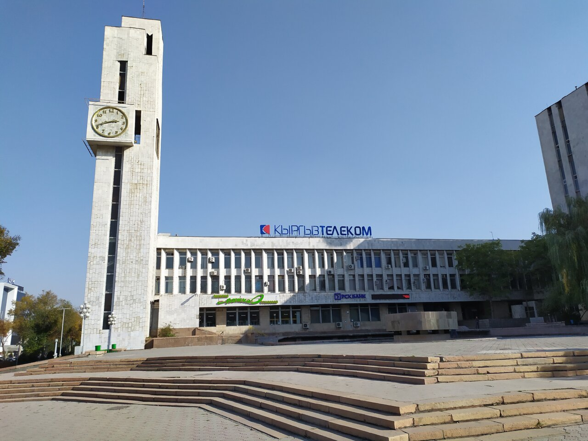 Так выглядит главпочтапмт Бишкека.
