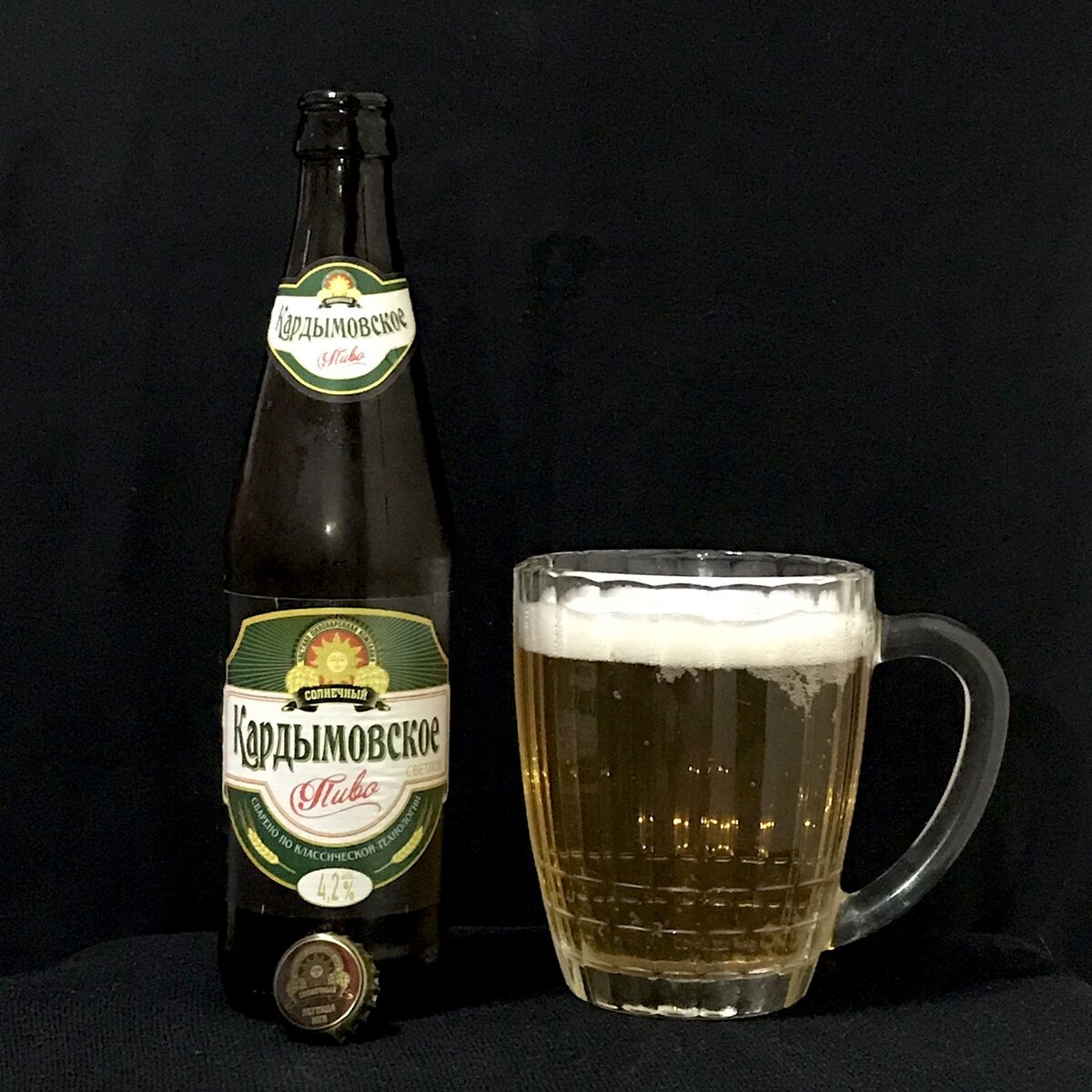 Кардымовское пиво в кружке