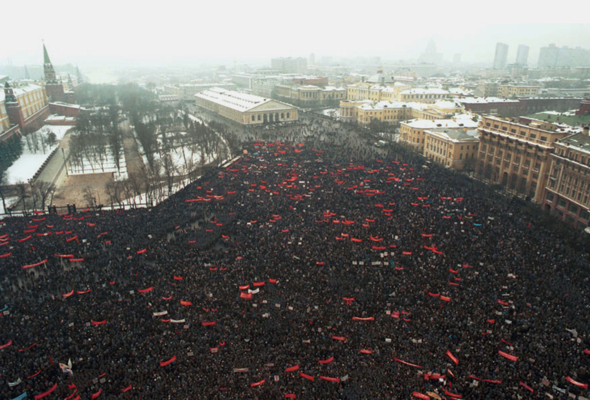 Митинг на Манежной площади в Москве за сохранение Советского Союза, 23 февраля 1991 года