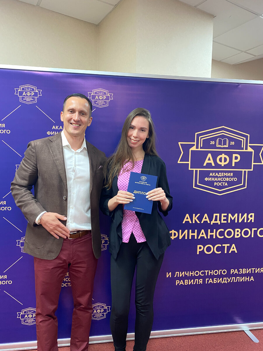 Равиль Габидуллин и Людмила Субботина 