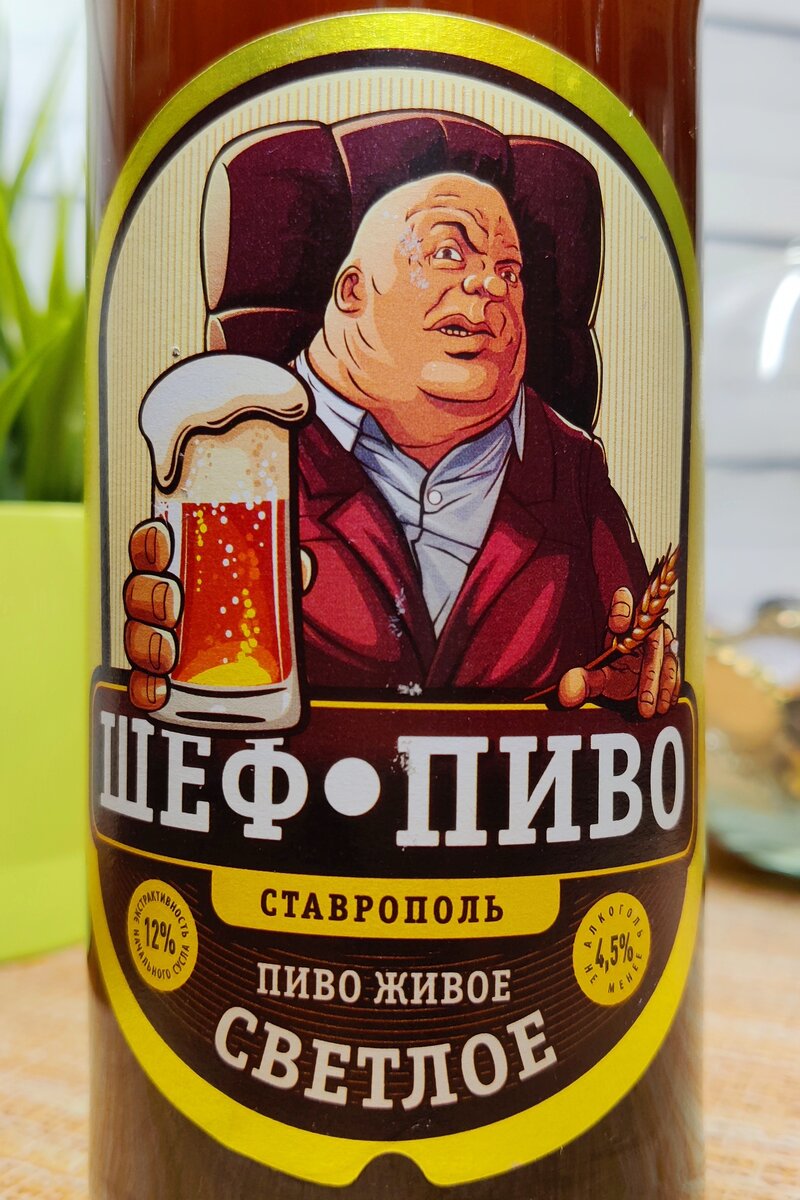 Спасибо, что "живой"