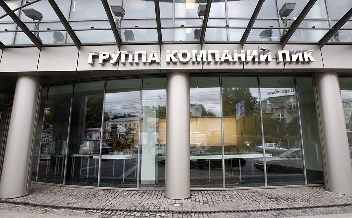 Фото: www.rbk.ru