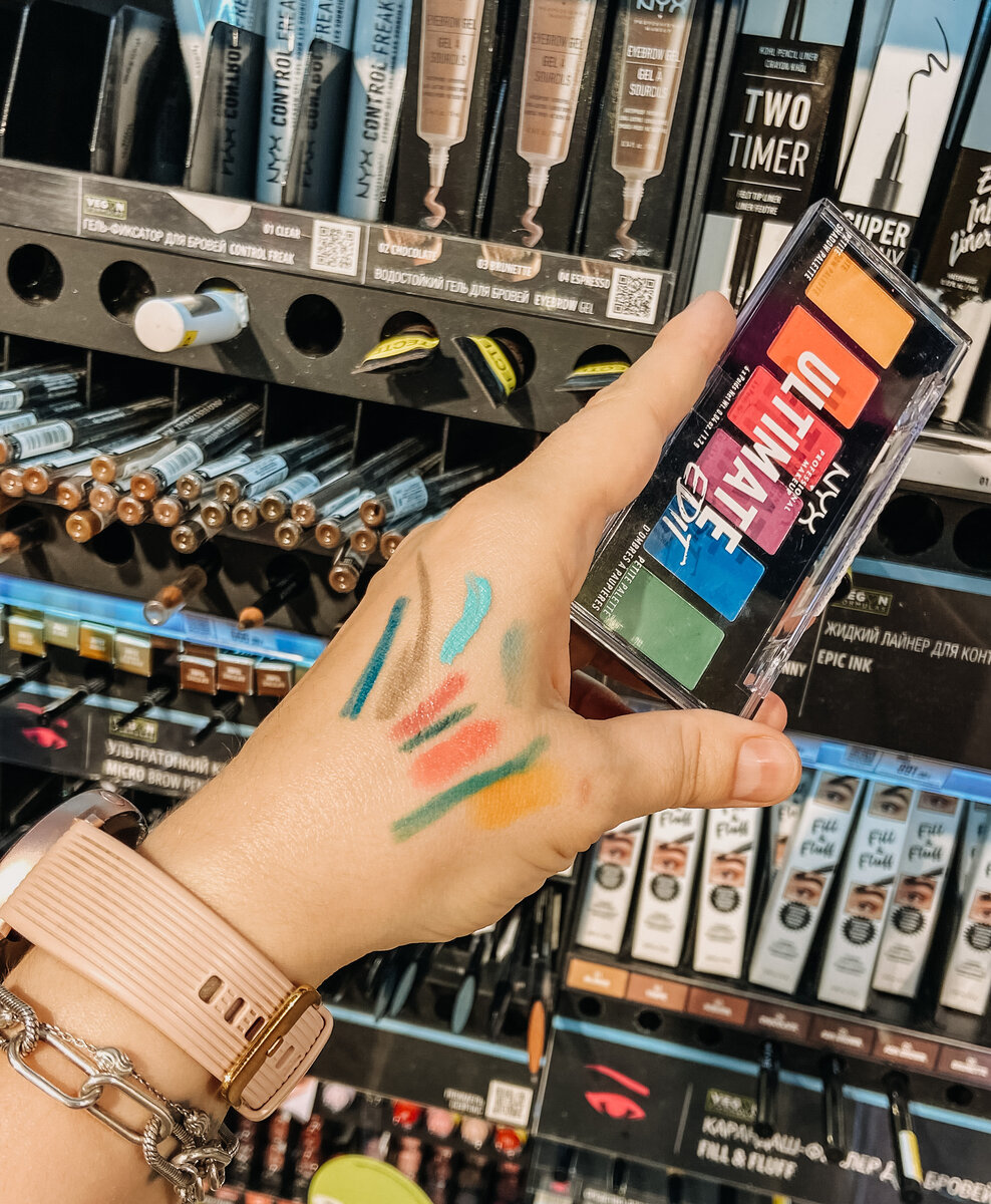 До того, как начать практиковать минимализм, я выбрасывала до 80% купленной косметики