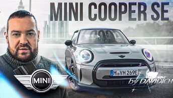 Тест-Драйв от Давидыча Полностью Электрический Mini Cooper!