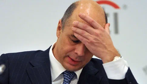 Подождите загрузки текста. Спасибо