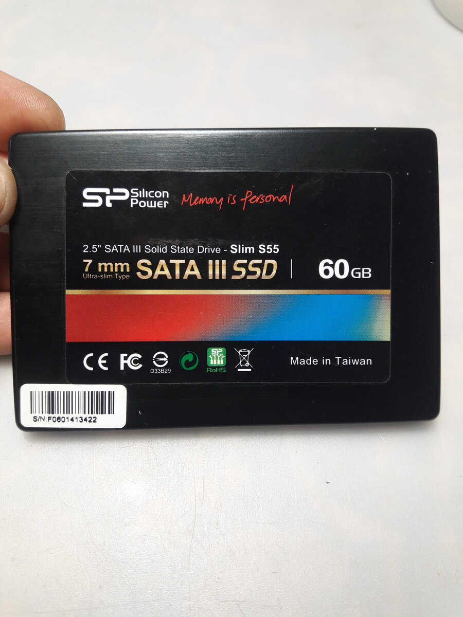 Ремонт SSD дисков