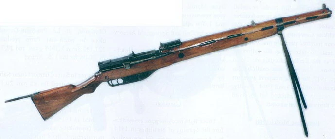 Rossignol ENT (1900-е годы)