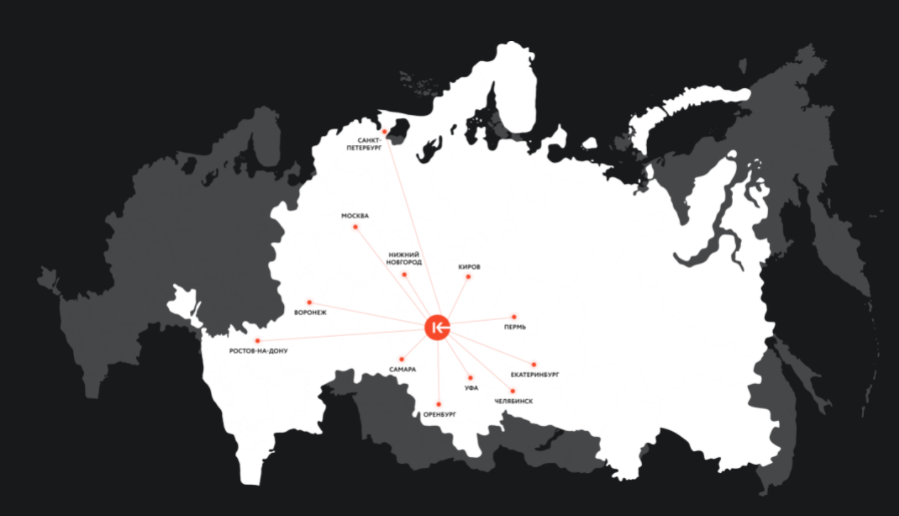 казань экспресс карта. логистика казань экспресс. Kazanexpress реклама. казань экспресс карта. казань экспресс карта.