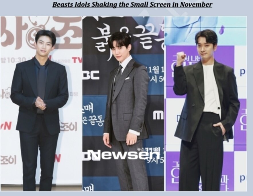 Тупики под конец года «сотрясли малый экран» и порадовали любителей k-драм. Выдали три дорамы с разными сюжетами.