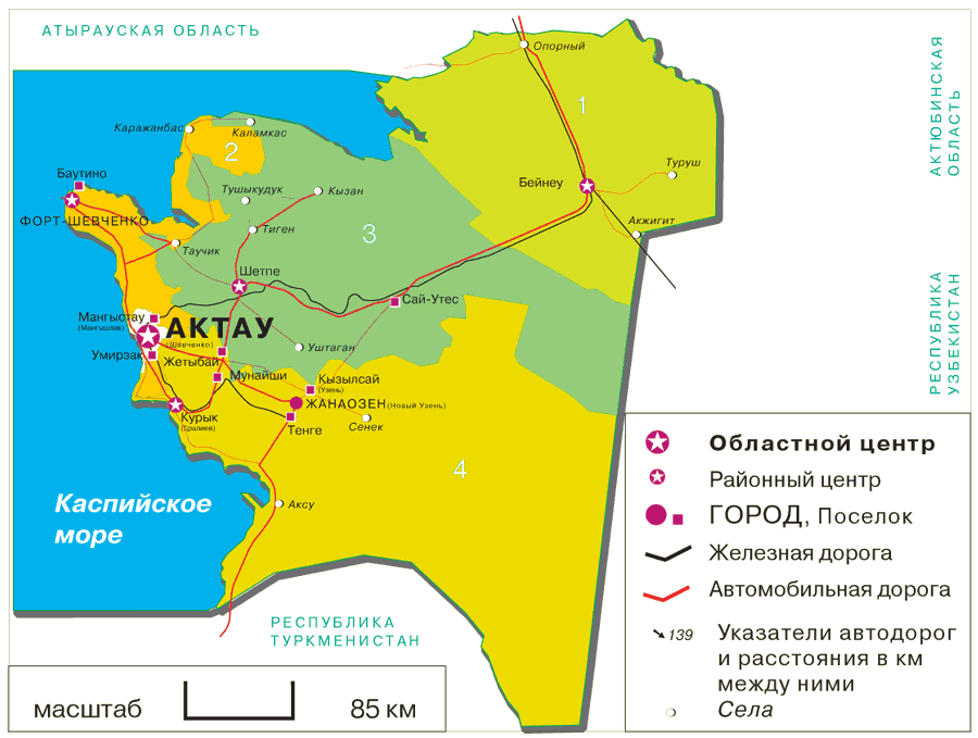 Казахстан мангистау карта