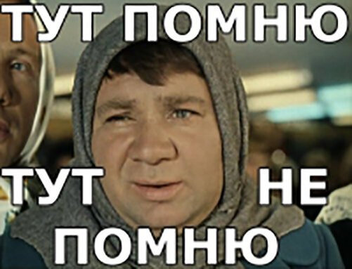 Оказывается дело не в возрасте, а в количестве прожитых лет... 