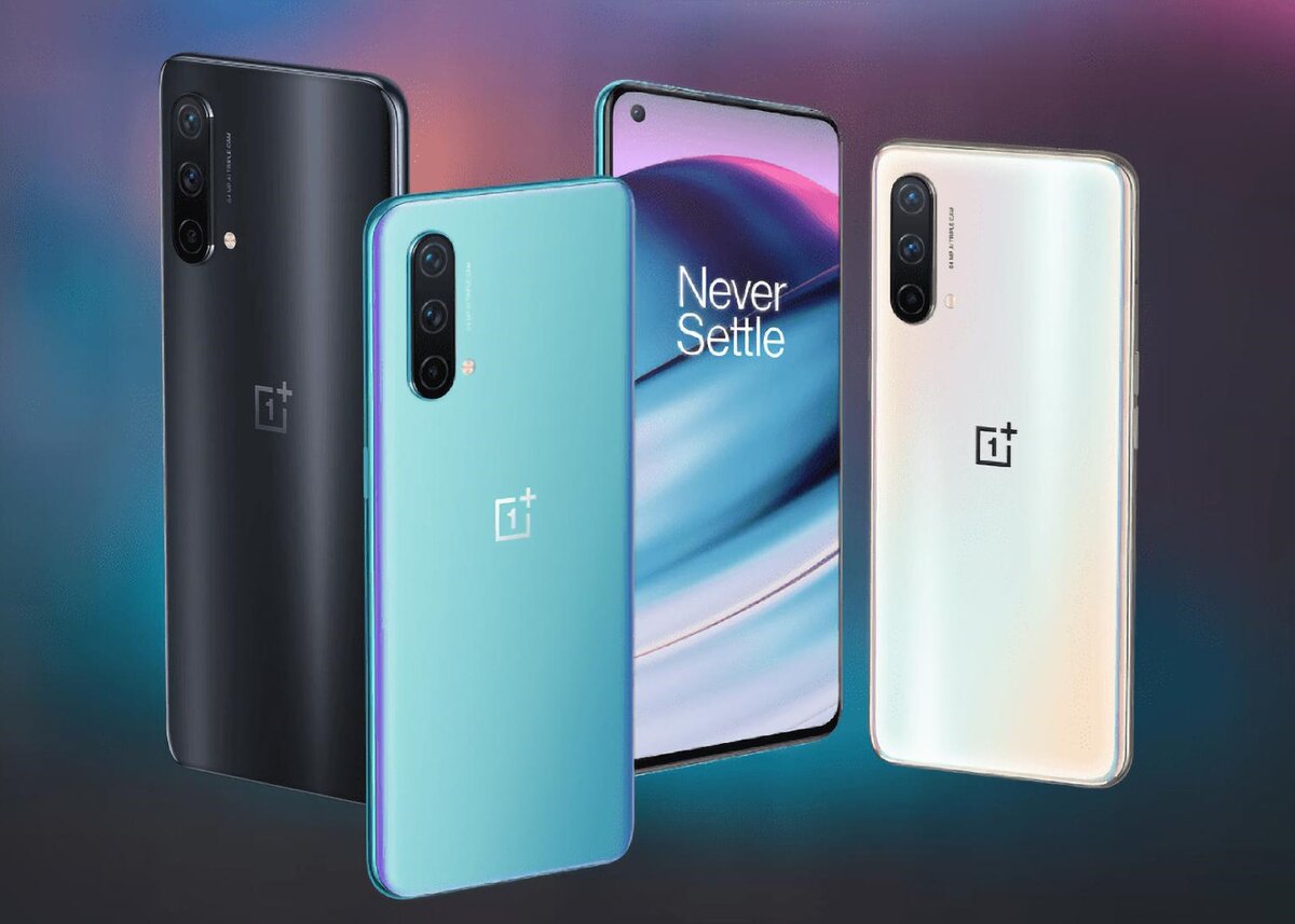 Это не OnePlus  Nord CE 2 Lite