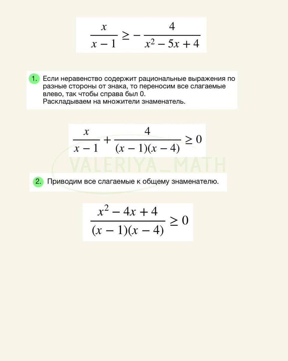 -1-3