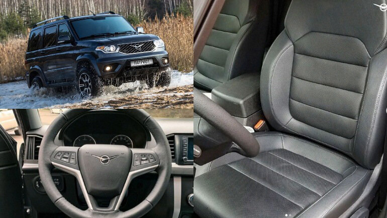 Все фото не мои к сожалению.