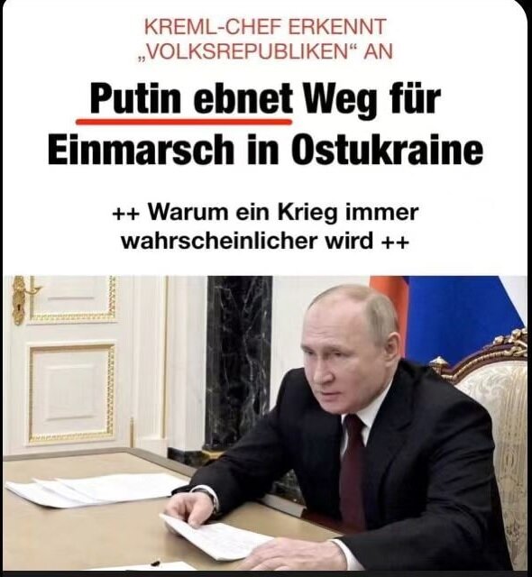 Из телеги Роджерса