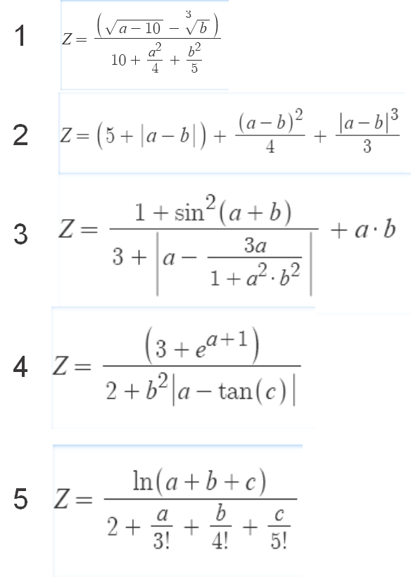 Список примеров