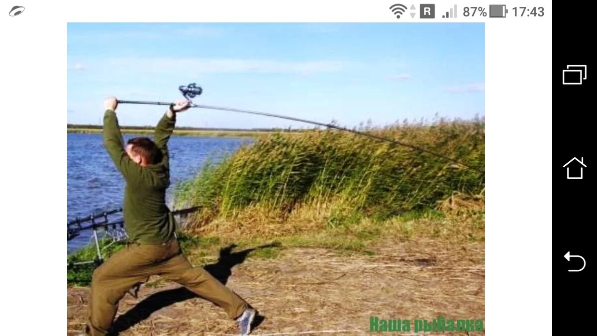 фото Как забрасывать удочку с катушкой и поплавком в воду в заданное рыболовное место на водоеме или реки