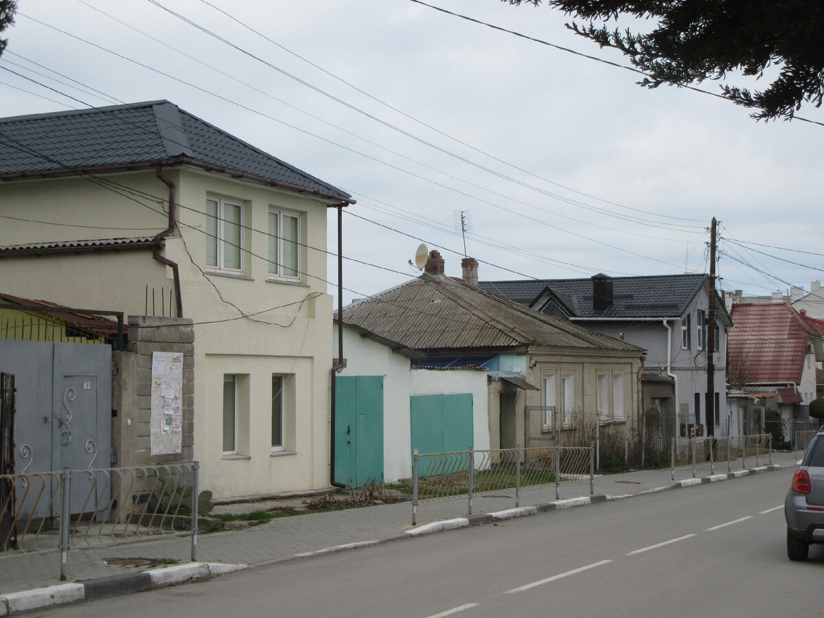 дома