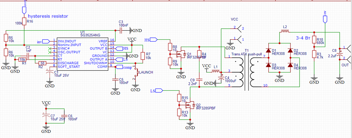 Немного доработанная схема