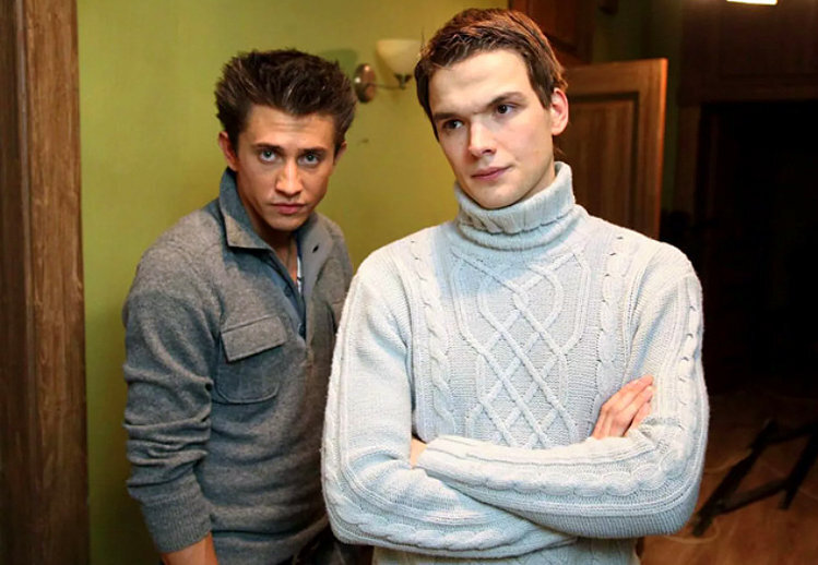 кадр из сериала «Закрытая школа»