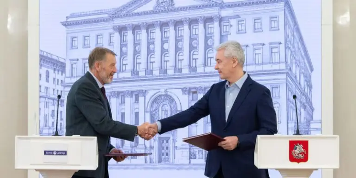Фото с сайта mos.ru