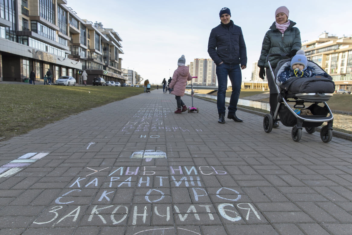 Фото: Алексей Смышляев, Коммерсантъ 
