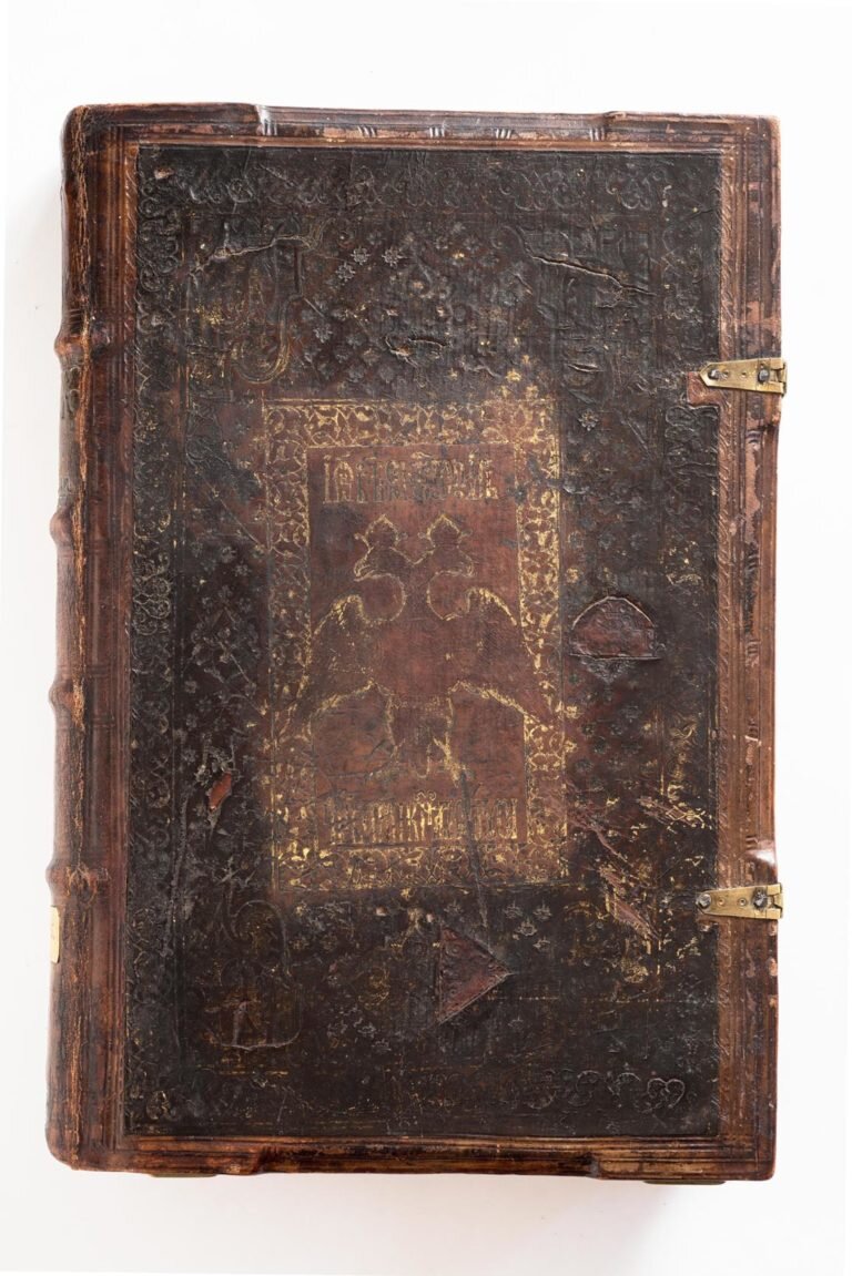 "Апостол" Ивана Фёдорова с тиснением