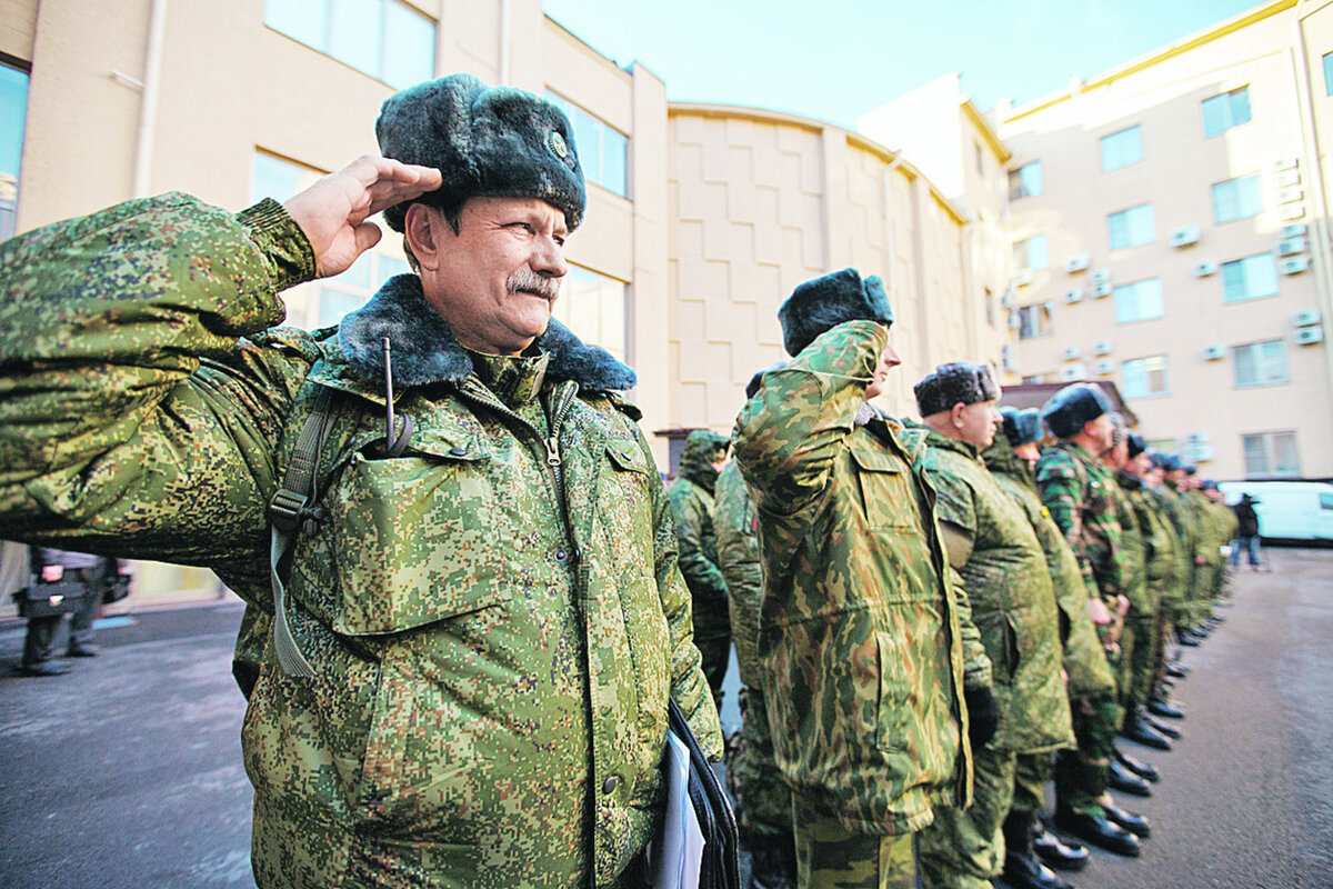 Что такое мобилизационные сборы