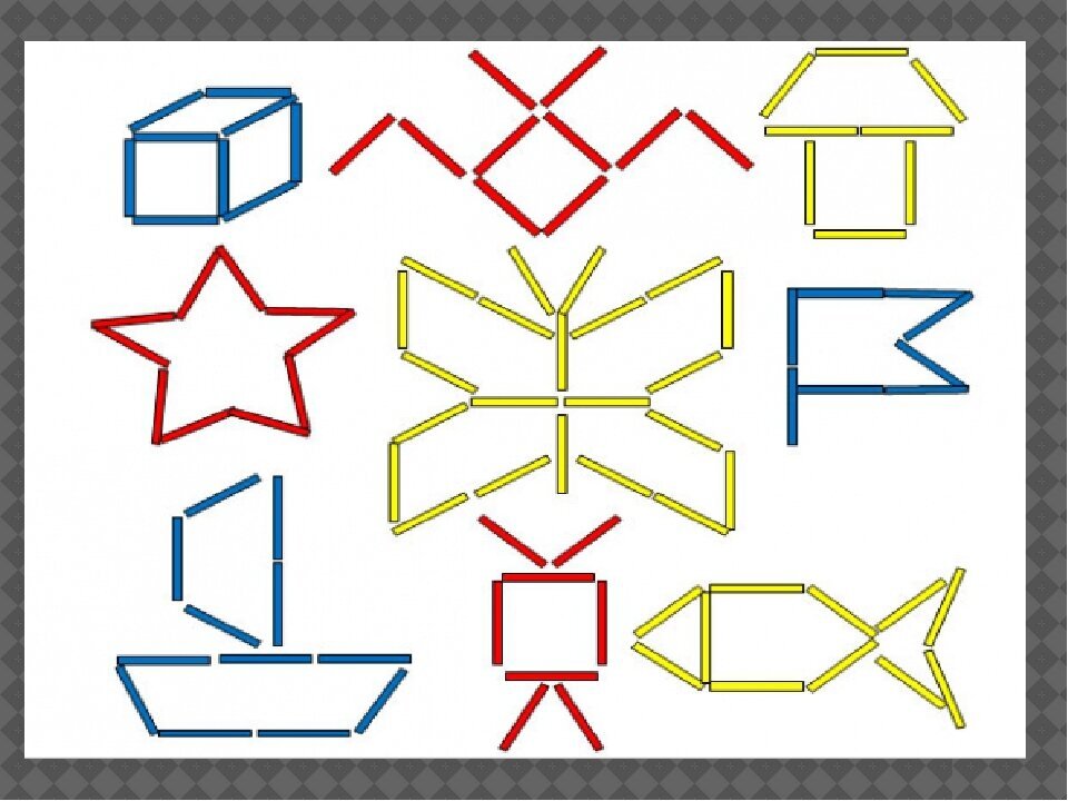 Картинки из счетных палочек для дошкольников 3 4