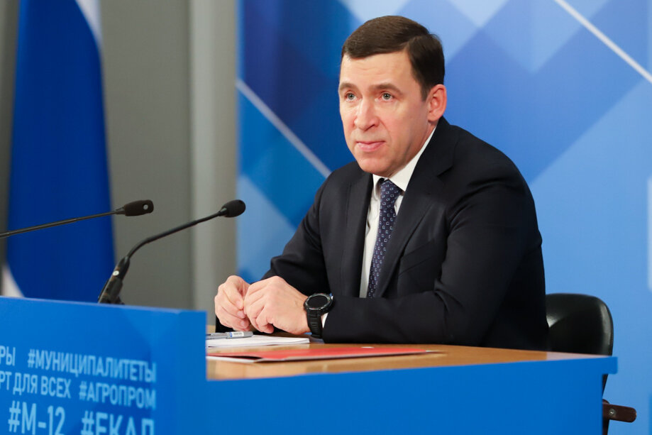 Фото: Александр Мамаев/Octagon.Media