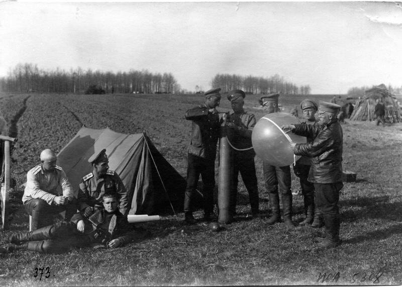 ÐÐ°Ð¿ÑÑÐº ÑÐ°ÑÐ°-Ð¿Ð¸Ð»Ð¾ÑÐ°. ÐÐµÐ¸Ð·Ð²ÐµÑÑÐ½ÑÐ¹ Ð°Ð²ÑÐ¾Ñ, 1914 Ð³Ð¾Ð´, ÐÐÐÐ/ÐÐÐ¤. 