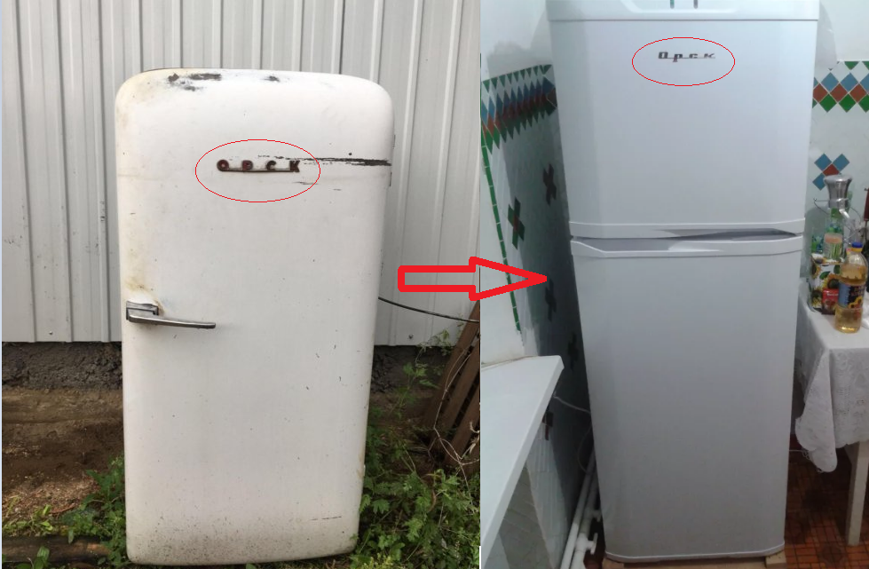 Гениальный фотоколлаж автора канала в культовом редакторе паинт)) 