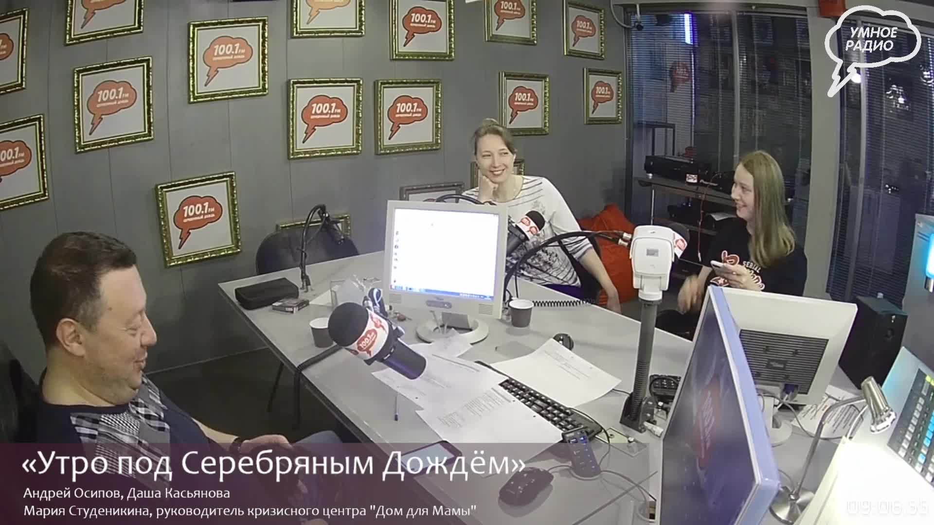 Даша касьянова серебряный дождь фото