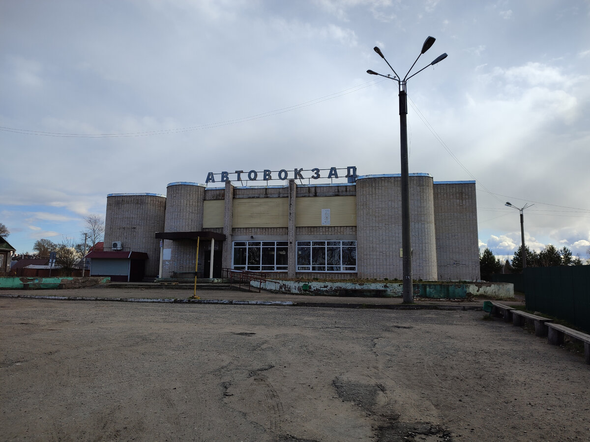 Автовокзал Белозерска. Закрыт и забыт...