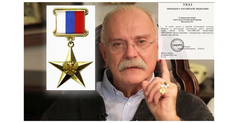 Из открытых источников