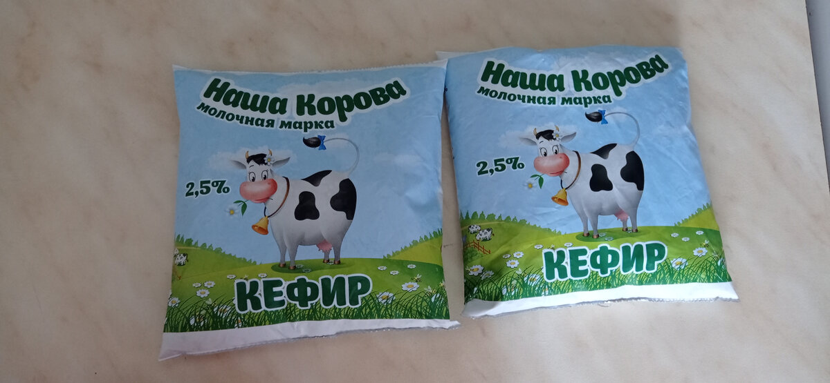 Кефир