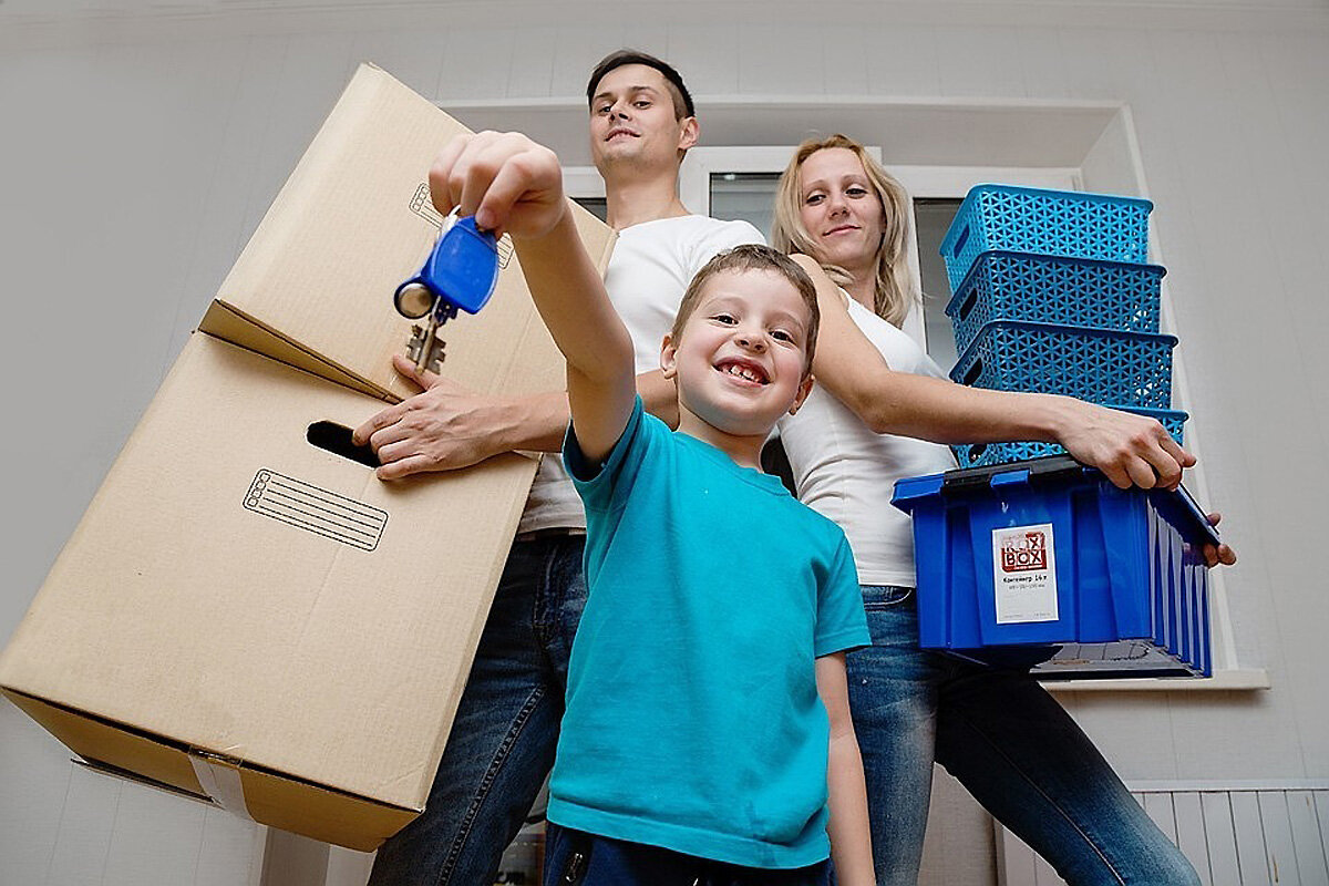 Стоит ли сейчас брать ипотеку? /Фото: konakovograd.ru