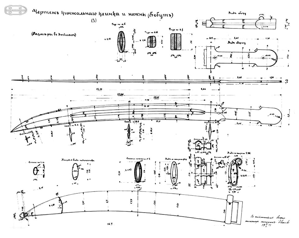 Шашка ккв 1904 года чертежи