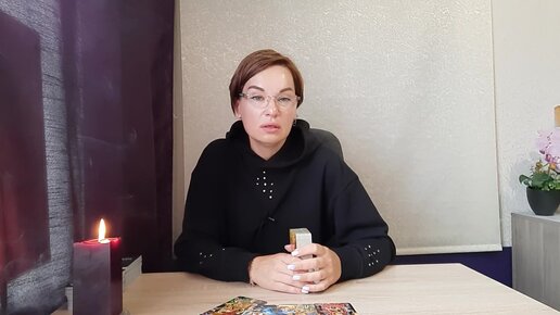 рейма таро новые. рейма таро новые. рейма таро, предсказания. рейма таро предсказания ютуб. рейма таро фото.