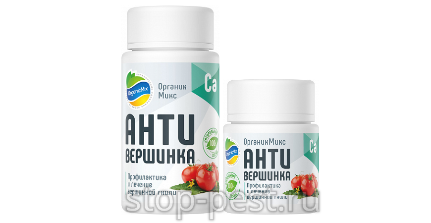 фото сайта https://stop-pest.ru