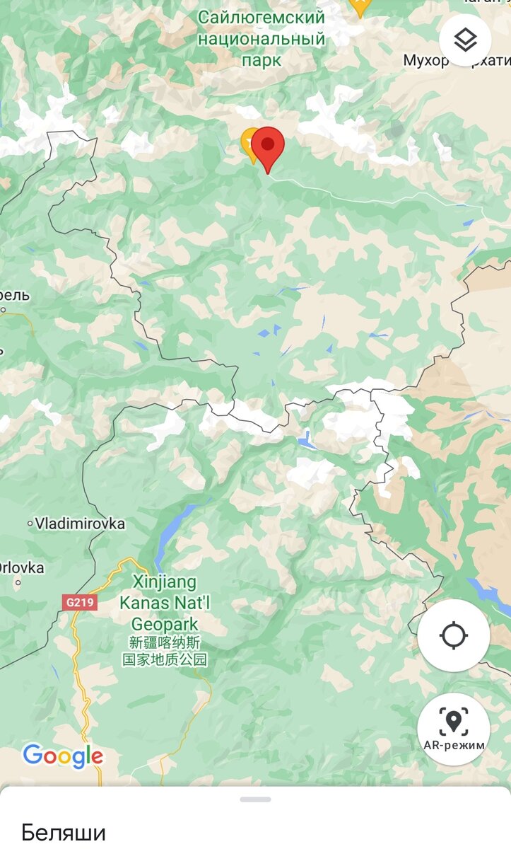 Стык границ четырёх государств. Слева направо Казахстан, Китай, Монголия.