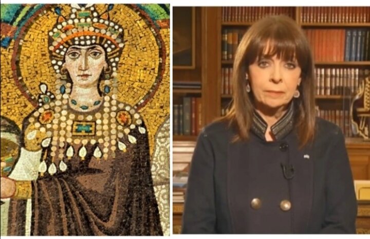 Слева императрица Феодора, справа президент Греции Екатерина Сакелларопулу, коллаж автора.