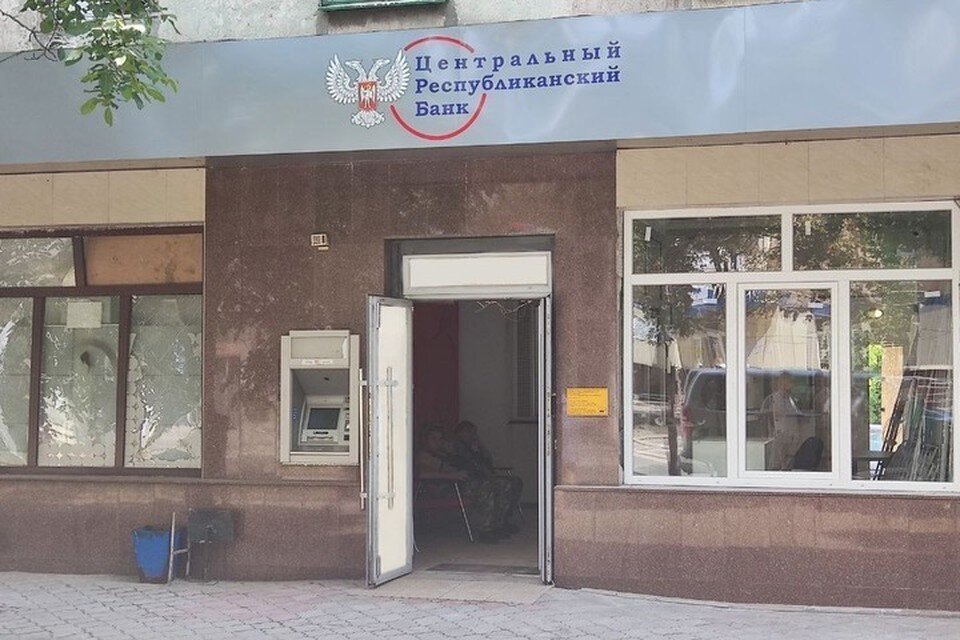     Новое отделение находится на проспекте Металлургов, 225. Фото: ЦРБ ДНР