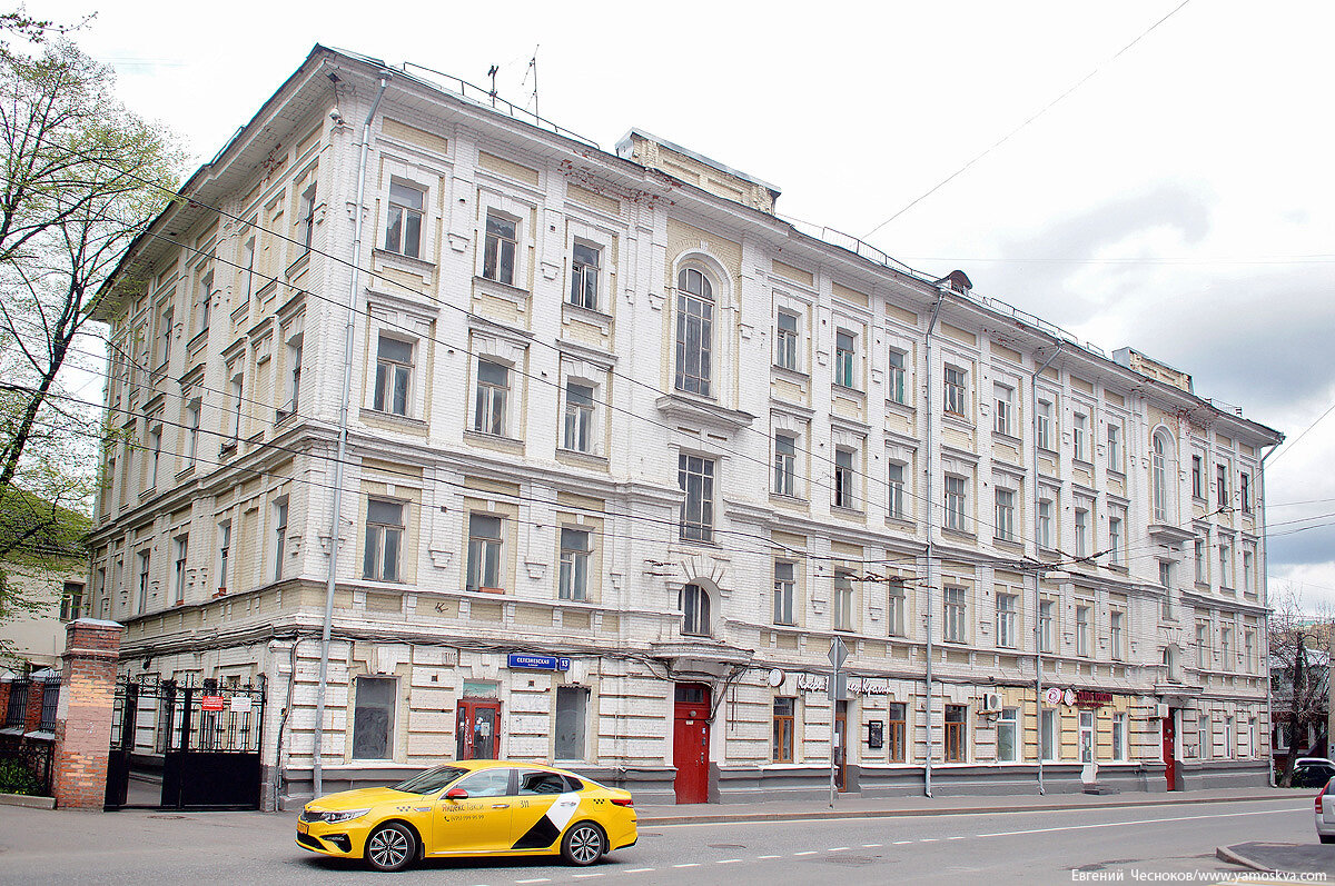 Maro селезневская ул 29 стр 1 фото