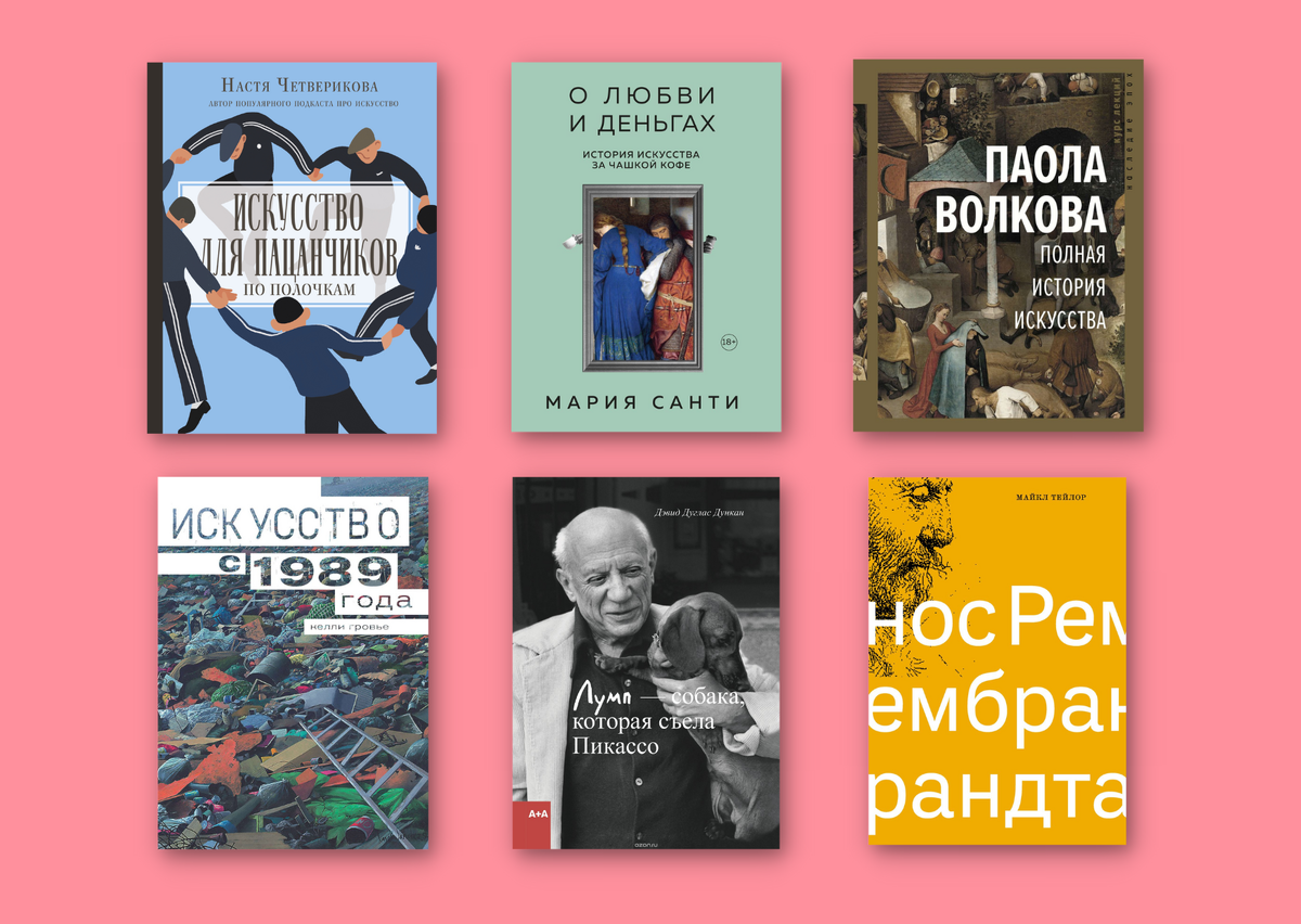 3.3. Практические конструкции солнечных батарей своими руками